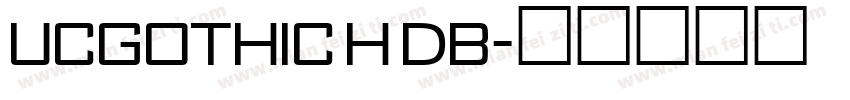 UCGothic H DB字体转换